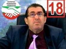 Голяма излагация с предизборната кампания на Митьо Пищова! Стана за смях с неграмотен плакат