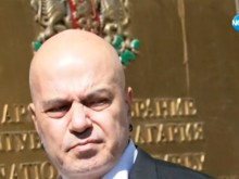 Днес е голям ден за Слави!