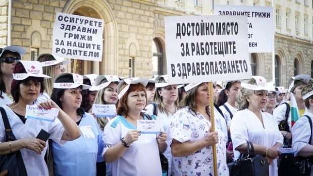 Датата за днешния протест на медицинските сестри не е избрана