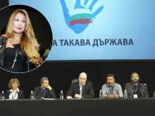 Ето ги нежните остриета в екипа на "Няма такава държава"
