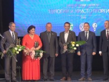Пловдивски бизнесмен с награда "Евлогий и Христо Георгиеви" за дарителство