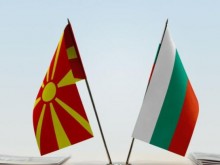 България дава пълна подкрепа за интеграцията на Северна Македония в Европейския съюз