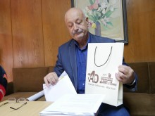 140 години библиотека "Иван Вазов"!