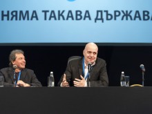 Слави Трифонов започна да изключва хора от новата си партия!