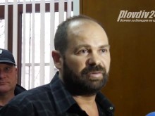 Гаджето на Мегз се замеси в кражба на 100 литра марково уиски от "Кауфланд"!