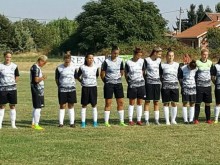 Локо-Пълдин привлече две германки, хвърля ги в дербито на Пловдив