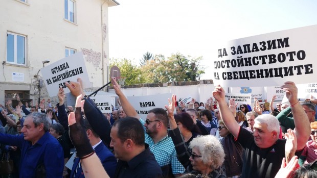 Много арменци протестираха в Пловдив, поискаха оставки!