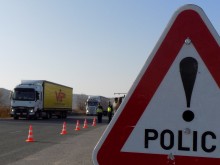У нас се провежда мащабна спецоперация