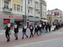 "Поход за свобода" в Пловдив