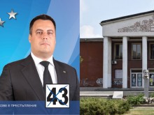 Костадин Язов иска да превърне кино "Въстаник" в модерно културно средище