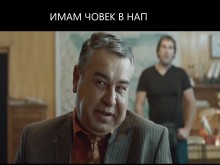 Ицо Хазарта пак се изгаври с "големите на деня"
