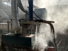 Остра задушлива миризма в Пловдив, откриха източника!