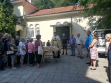 В "Северен" раздават курбан