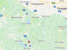 Земетресение в Южна България! Усети ли се в района на Пловдив?
