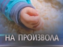 Пуснаха от ареста жената, която изостави бебето си! Направила го от притеснение