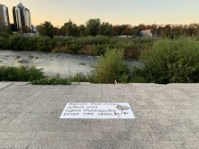 Пловдив осъмна с 32 стиха от песни на тротоара