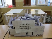 Избирателната активност в Пловдив към 17:30 е 33.50%
