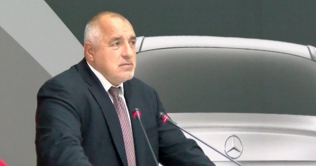 Бойко Борисов на пресконференция в централата на партията след обявяването