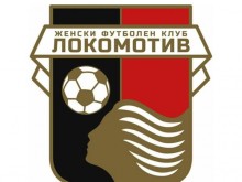 Първо в Plovdiv24.bg: Женският Локомотив ще играе на Лаута, вижте емблемата на новия клуб