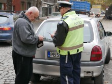 МВР Пловдив с акция днес