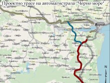 Ще има ли България нова магистрала, свързваща Бургас и Варна?