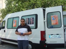 Безплатно изследване за СПИН пред общината
