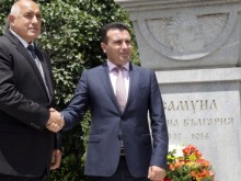 Зоран Заев: България е най-големият ни защитник