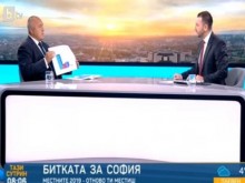 Борисов към Хекимян: Не всички водещи са готини като вас