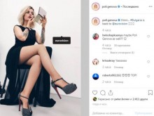 Поли Генова пусна предизвикателна снимка