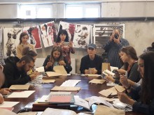 Чети, откривай, твори, съхрани. Нова визуална идентичност за пловдивските читалища