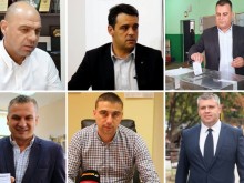 ГЕРБ печели всички районни кметства