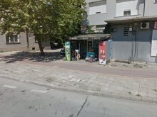 Не вярвайте на този магазин, прави се на денонощен