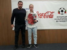Талантливо момиче на Локо-Пълдин с награда за "Най-добър футболист"