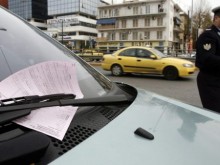 Гърция с нова глоба за шофьорите. За какво ще горят с 200 евро?