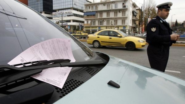 Пътната полиция в Гърция въвежда глоба от 200 евро за