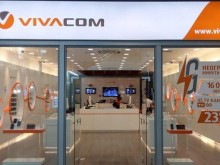 Vivacom с нов собственик, сделката е за милиарди!