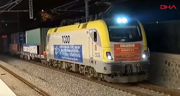 Влакът на турска територияТой е първият по така наречения