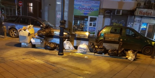 Грозна гледка от центъра на Пловдив