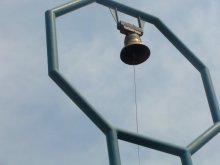 БСП: Подписката в защита на храма в "Тракия" е инсценирана от ГЕРБ