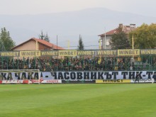 БФС глоби Ботев с 1300 лева, вижте причината