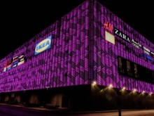 Plovdiv Plaza ще свети в лилаво за "Световния ден на недоносените деца"