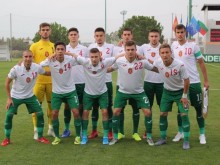 Халф на Ботев вкара за България, нашите с отличен старт в квалификациите