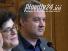 Арх. Ахрянов законно трансфериран от Карлово в Пловдив