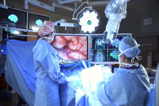Тумор с тегло над 1 килограм беше отстранен от мозъка
