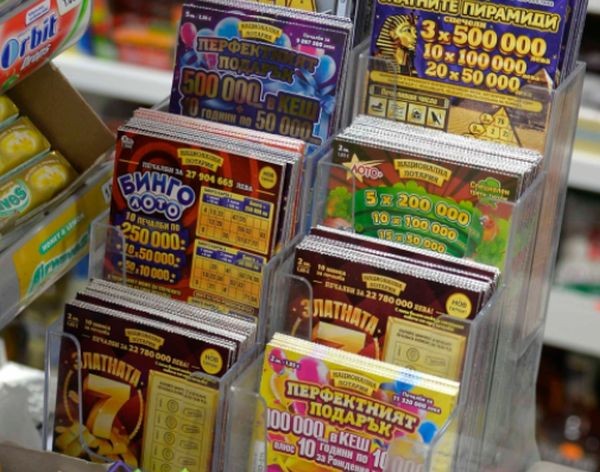 Тарикат от София преметнал лотарията като фалшифицирал билети в Берковица