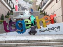 Пловдив отбелязва седмата Нощ на театрите, ето как!