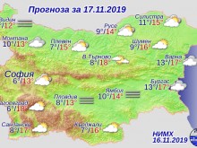 Ето какво време ни очаква в неделния ден