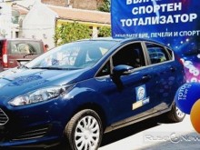 Невероятен късмет за жител на Куклен!