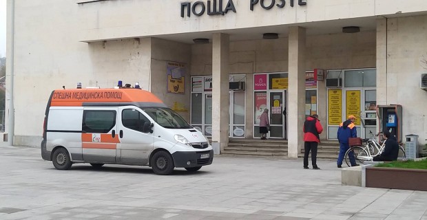 Жена припадна в Централна поща
