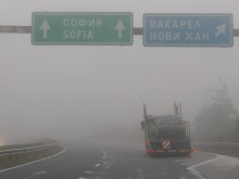 Внимание! Коварна опасност на "Тракия", МВР прави изкуствена тапа!